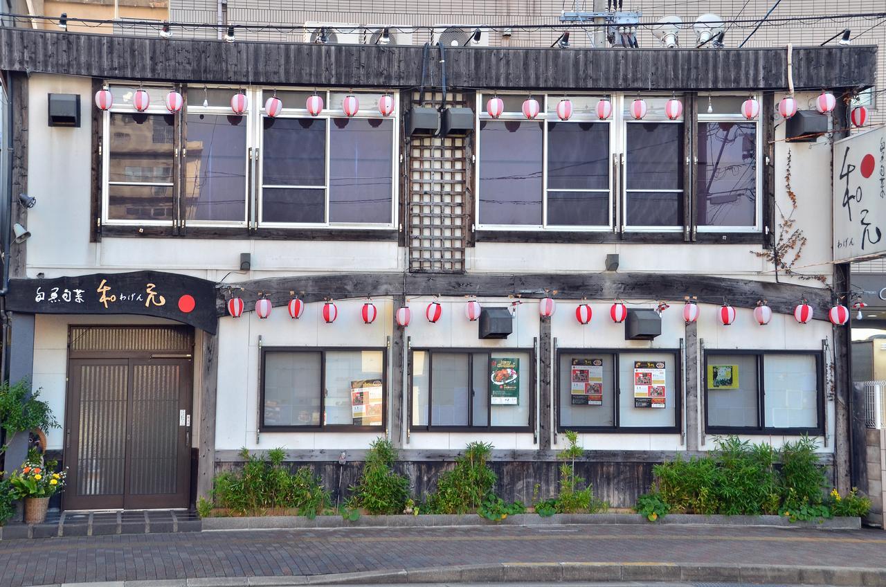 大村中央酒店 大村市 外观 照片